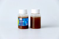 庫(kù)巴魯?總氮激活菌102